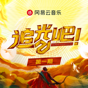 我在办公室被添荫蒂视频
