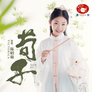 我在办公室被添荫蒂视频
