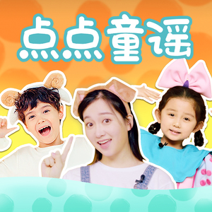 我在办公室被添荫蒂视频
