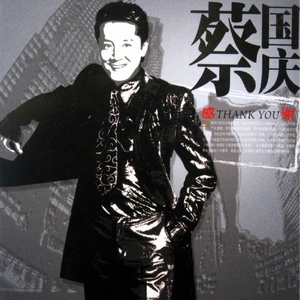 我在办公室被添荫蒂视频
