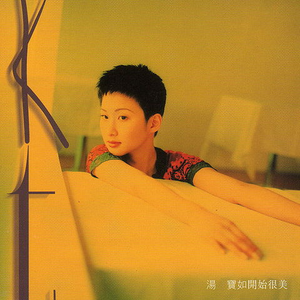 我在办公室被添荫蒂视频
