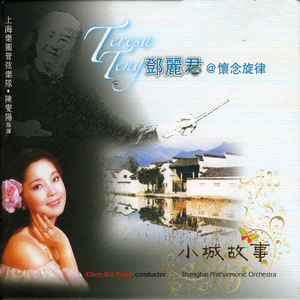 我在办公室被添荫蒂视频
